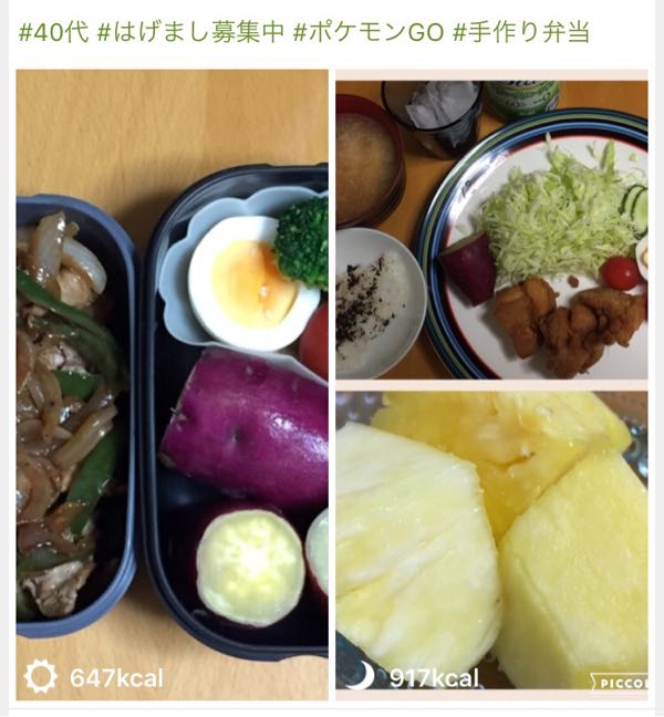 rblog-20160728060339-00.jpg