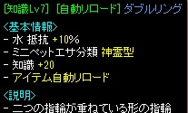 131029_17.jpg