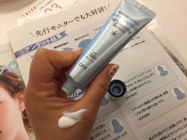rblog-20170313152648-04.jpg