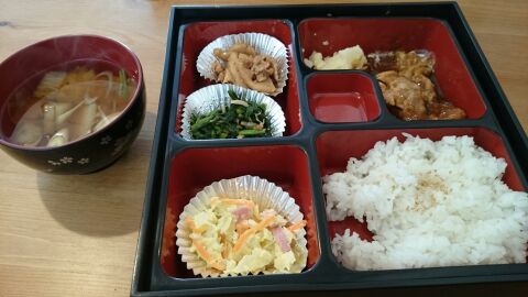 rblog-20150130124424-02.jpg