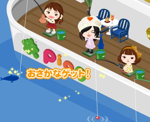 つり