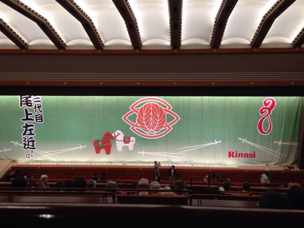 rblog-20140626104519-02.jpg