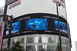 2P1030935.jpg