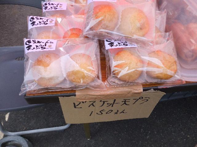 DSCF0362.jpg