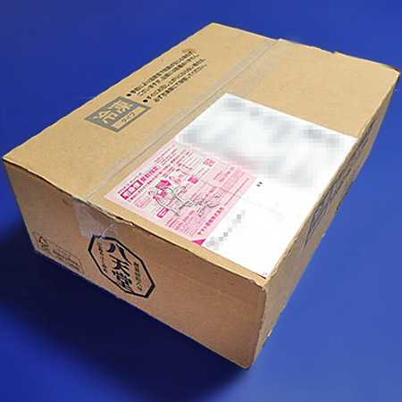 八天堂 訳ありセット(20個詰合せ)が届いた時の梱包の様子