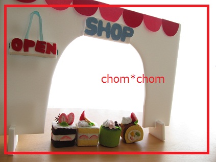 shop.jpg