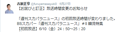 無題.png