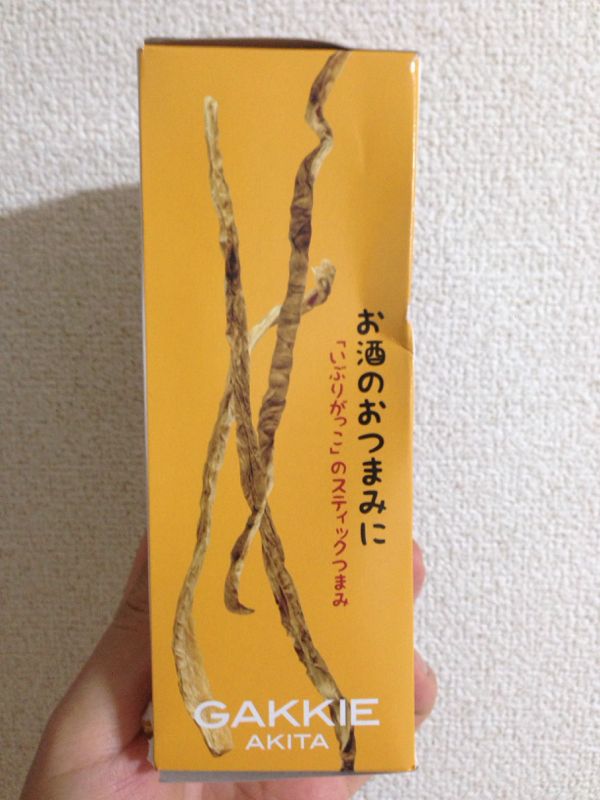 rblog-20140726023904-03.jpg
