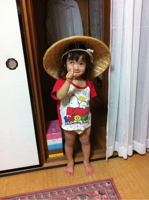 rblog-20150505082850-00.jpg