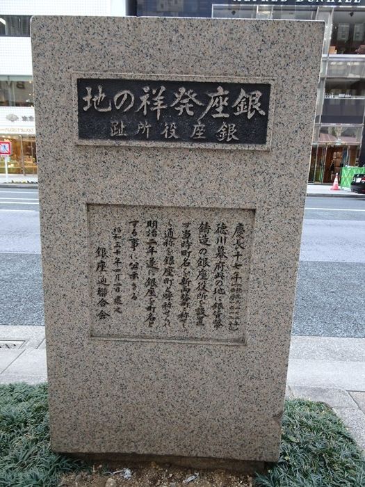 DSC03519_R.JPG