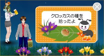 2012047224856.jpg