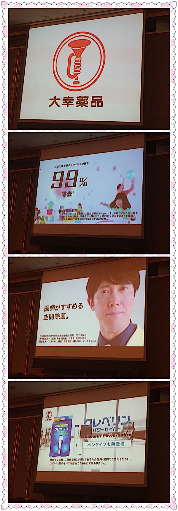 rblog-20160905160733-01.jpg
