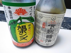DSCN1109.JPG