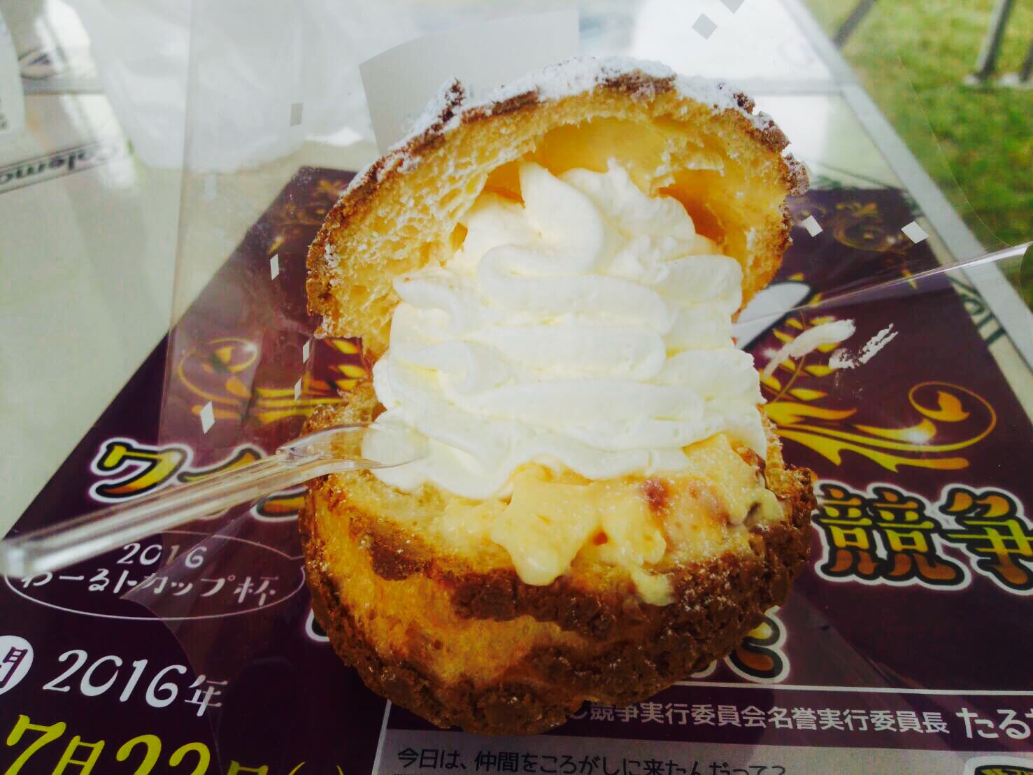 シュークリーム.jpg