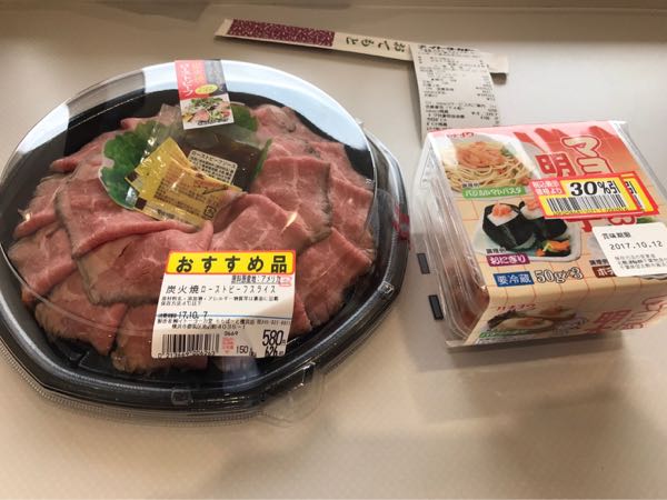 rblog-20171006150927-01.jpg