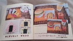 cafe3.jpg