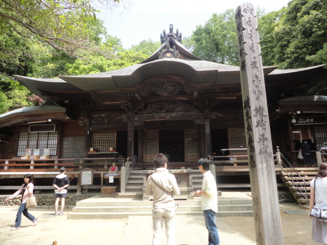 深大寺