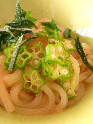 udon3.jpg