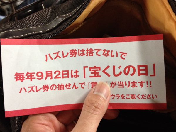 rblog-20160522003715-00.jpg