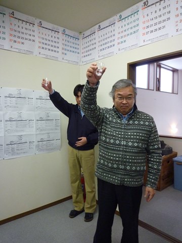 P1110410.JPG