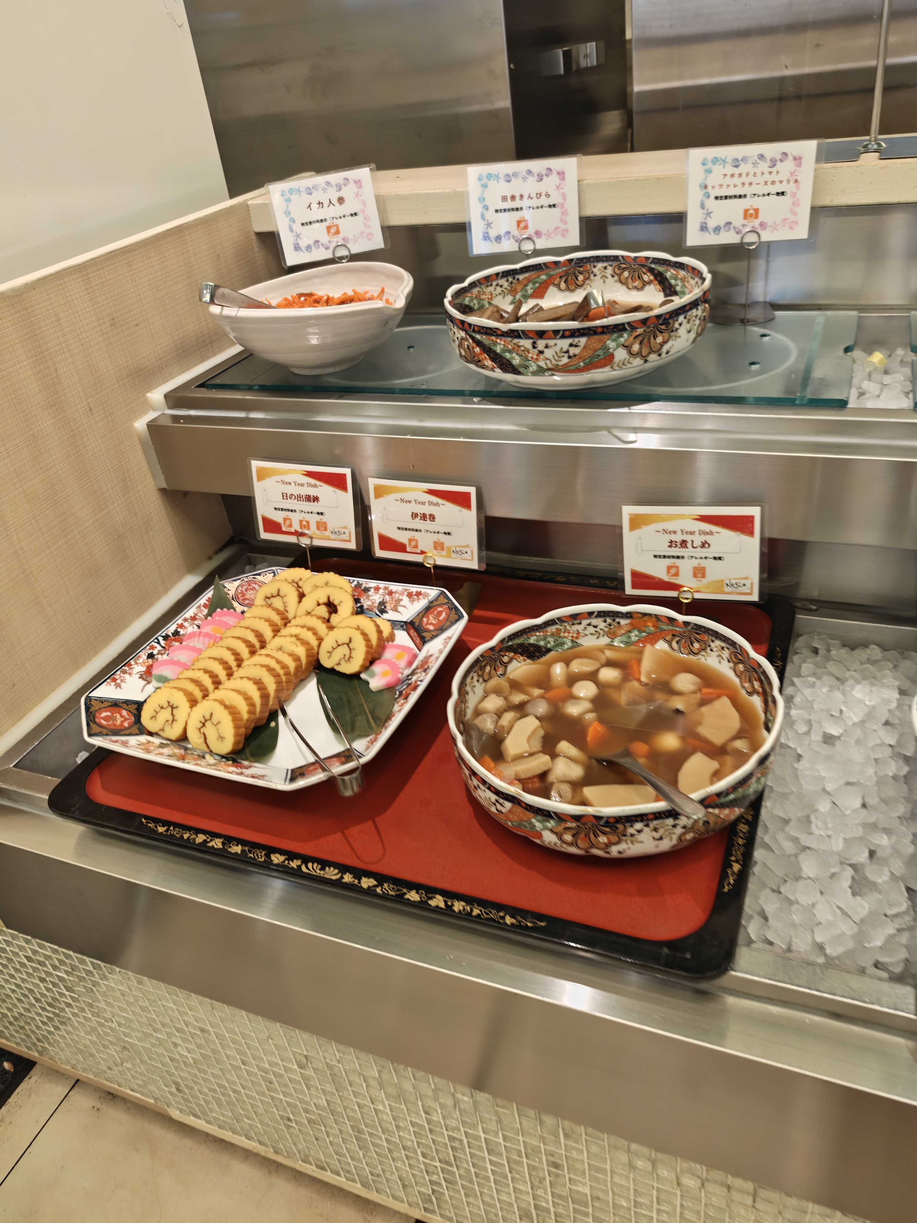 スパリゾートハワイアンズ　モノリスタワー 朝食ビュッフェ メニュー　おせち