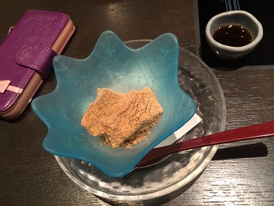 ぼうん6