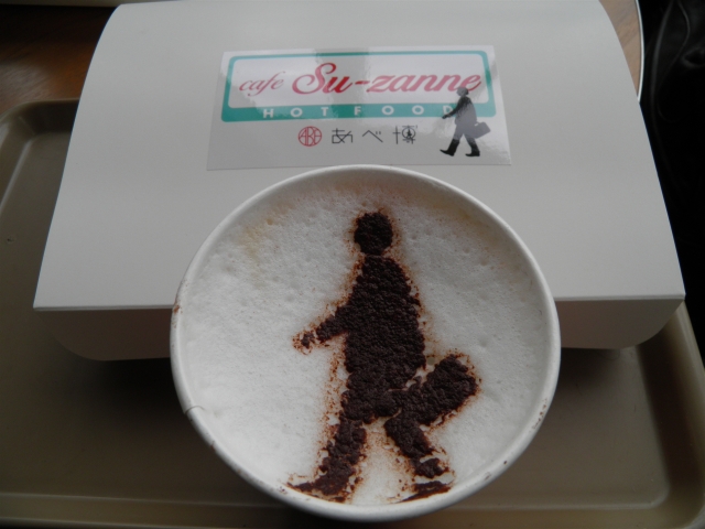 カフェスーザンヌ
