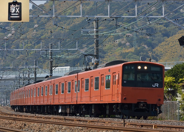 201系　2014.04.24　6780M.jpg