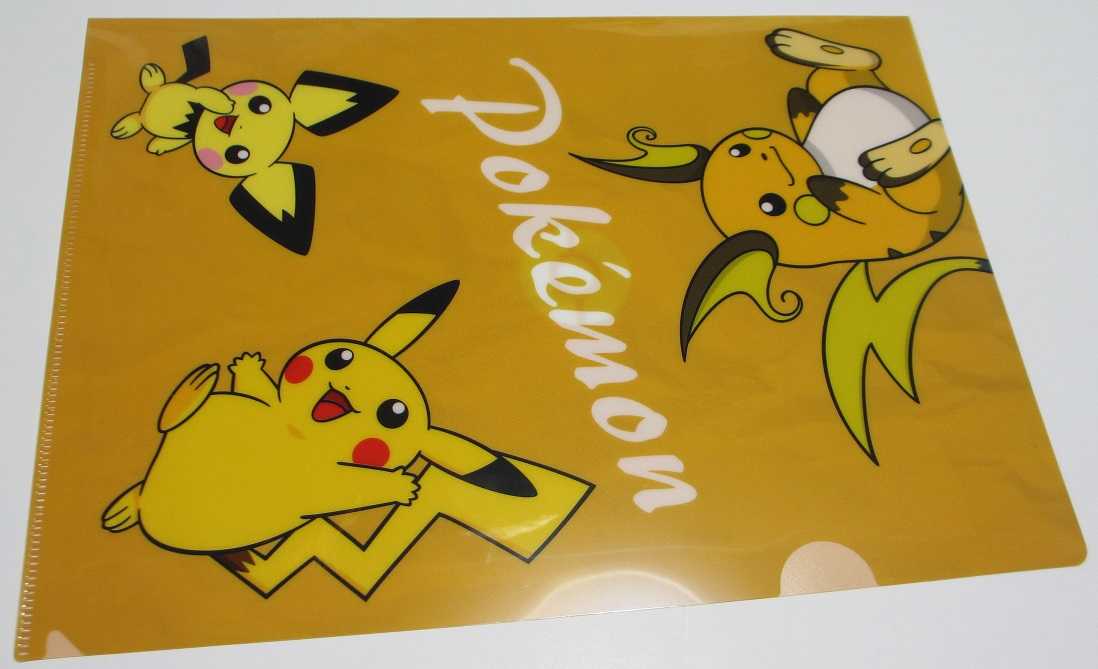 新しい学校の購買部ポイントカードを溜めて貰えるクリアファイル　激レア！ ポケモンのクリアファイル | 神戸から - 楽天ブログ