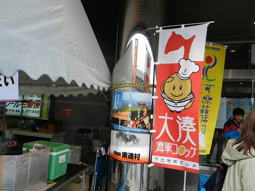 DSCN5089.jpg