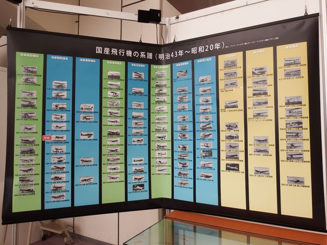 DSCF4041.JPG