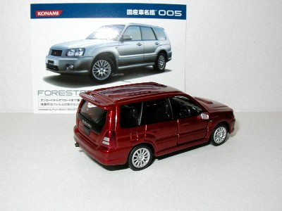 konamiforester02.jpg