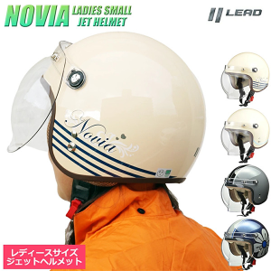 DAMMTRAX > すべてのジャンル｜ヘルメット｜サプライリスト