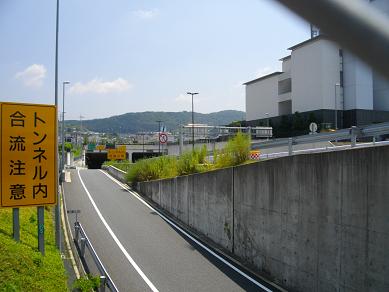阪神高速８号京都線