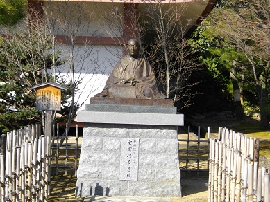 智積院　玄宥僧正の像