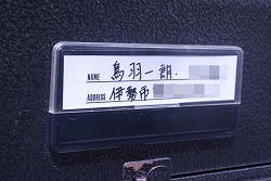 DSC_2110.jpg