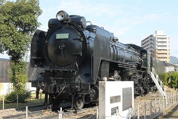 保存車】国鉄広島工場のＤ５２形 | 山富タクシー株式会社《1/64サイズ 