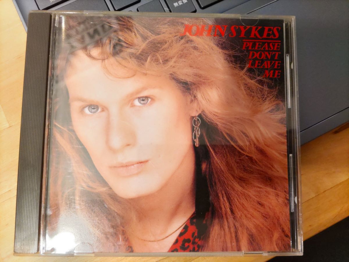 ジョン・サイクス逝く | 嗚呼！哀愁の我が音楽人生 - 楽天ブログ