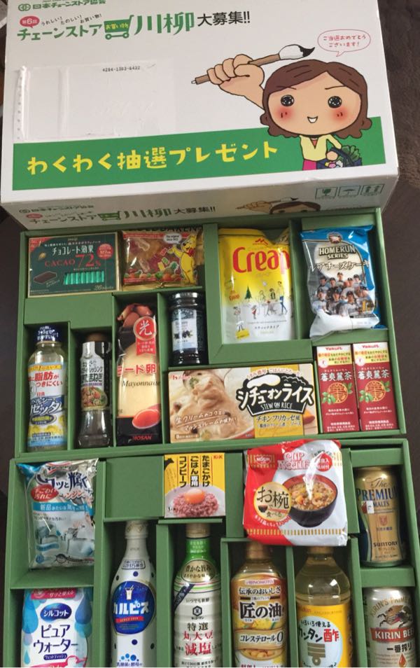 rblog-20180330111710-01.jpg