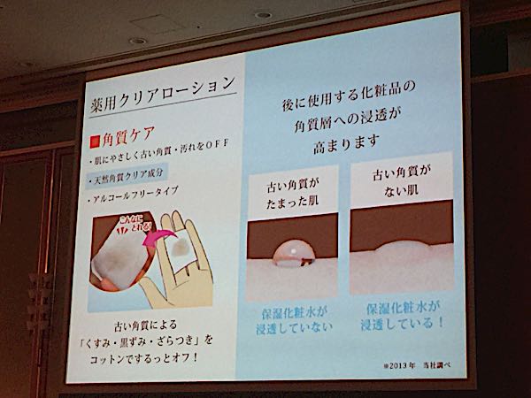 rblog-20160918200318-04.jpg