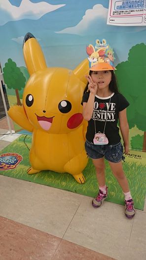 ﾋﾟｶﾁｭｰ