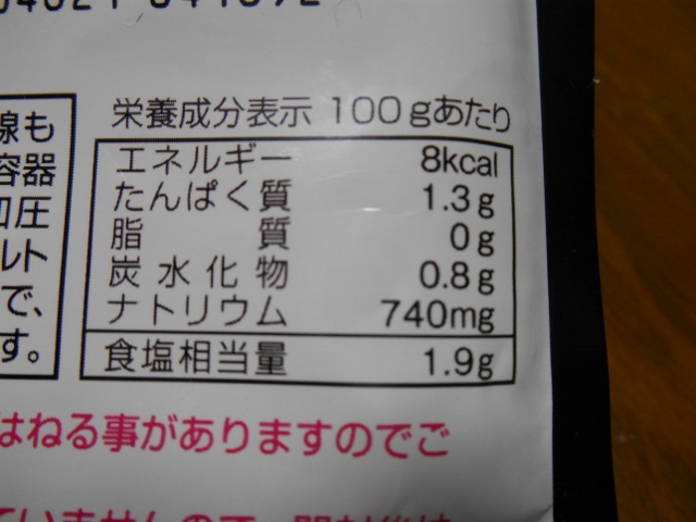 008 (640x480).jpg