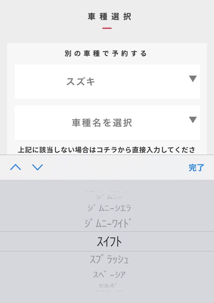 久し振りにバーデン ジェームス へ モチ日記 楽天ブログ