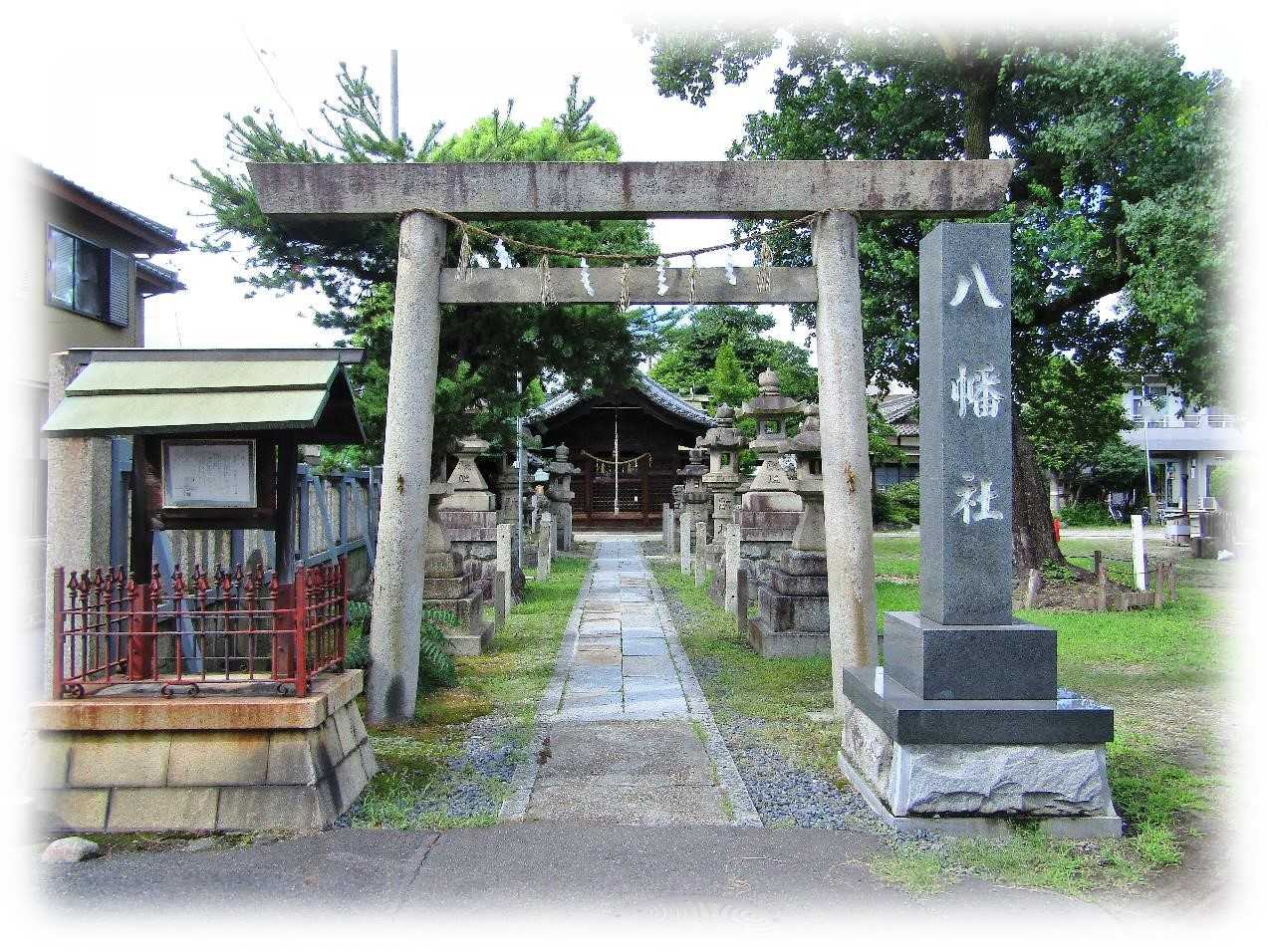 八幡社 名古屋市西区枇杷島3 | おやじのブログ - 楽天ブログ