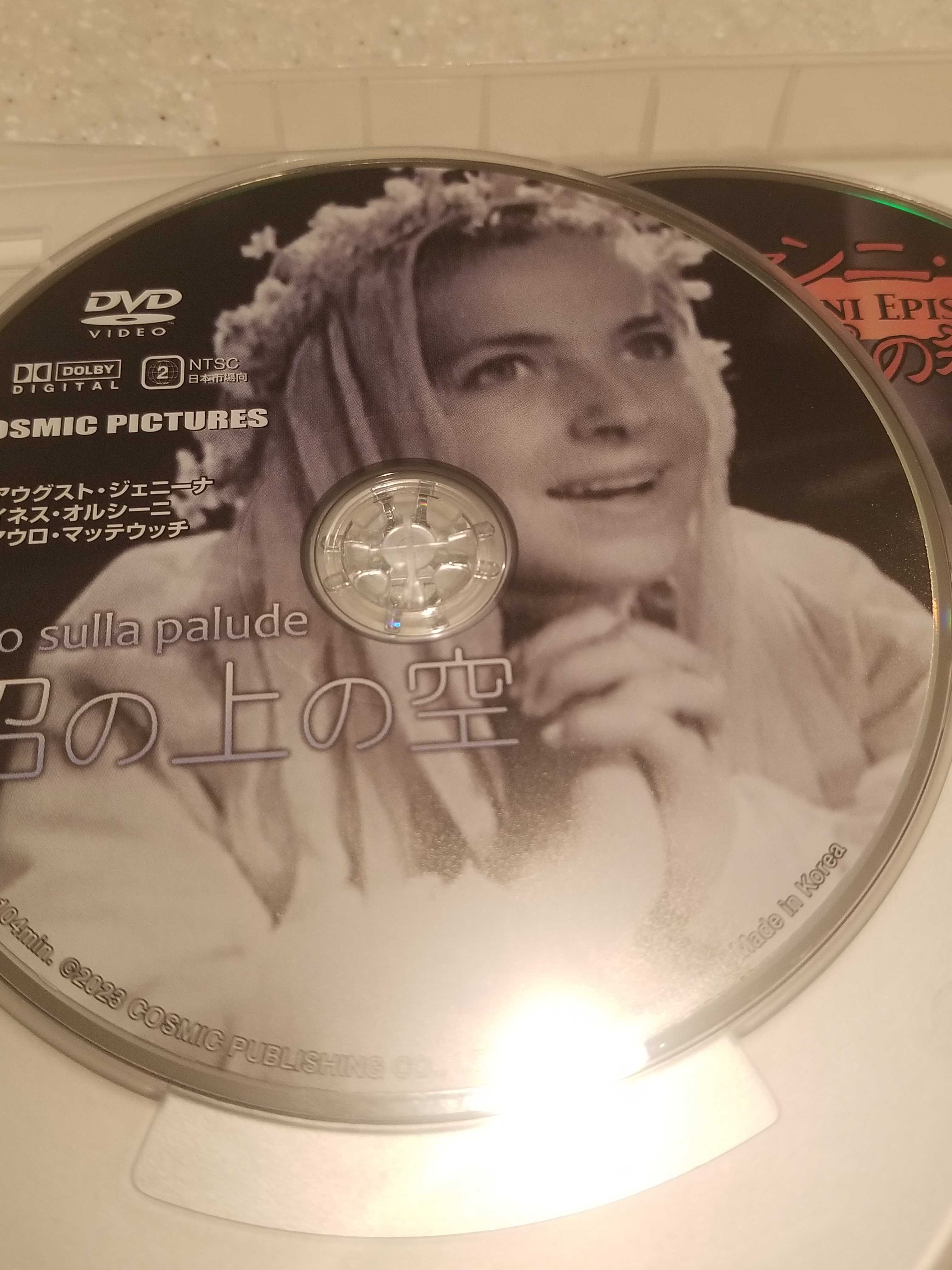 映画千夜万夜20240531 | レイ・ブラッド荒川ベリ。 - 楽天ブログ