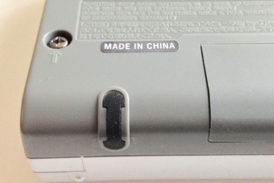SONY ICF-SW35 ラジオ ICF-SW35｜SONY ICF-SW35 FMラジオ｜中古品｜修理販売｜サンクス電機