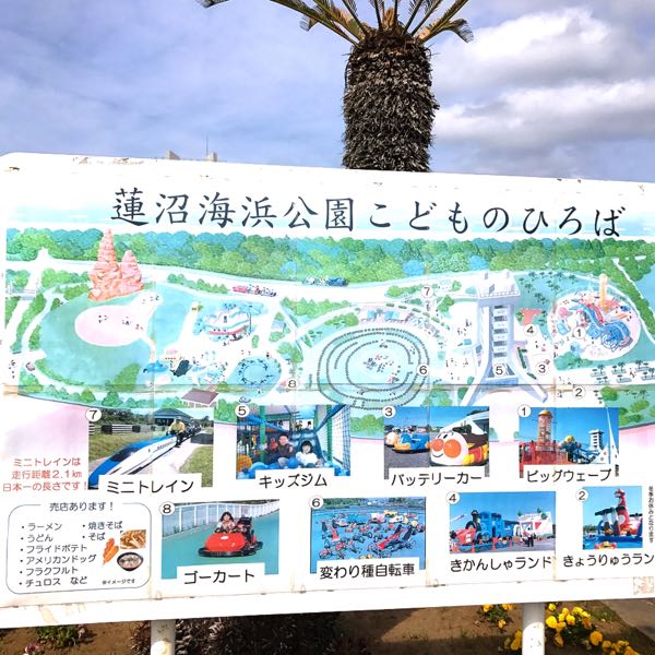 rblog-20170507090657-03.jpg