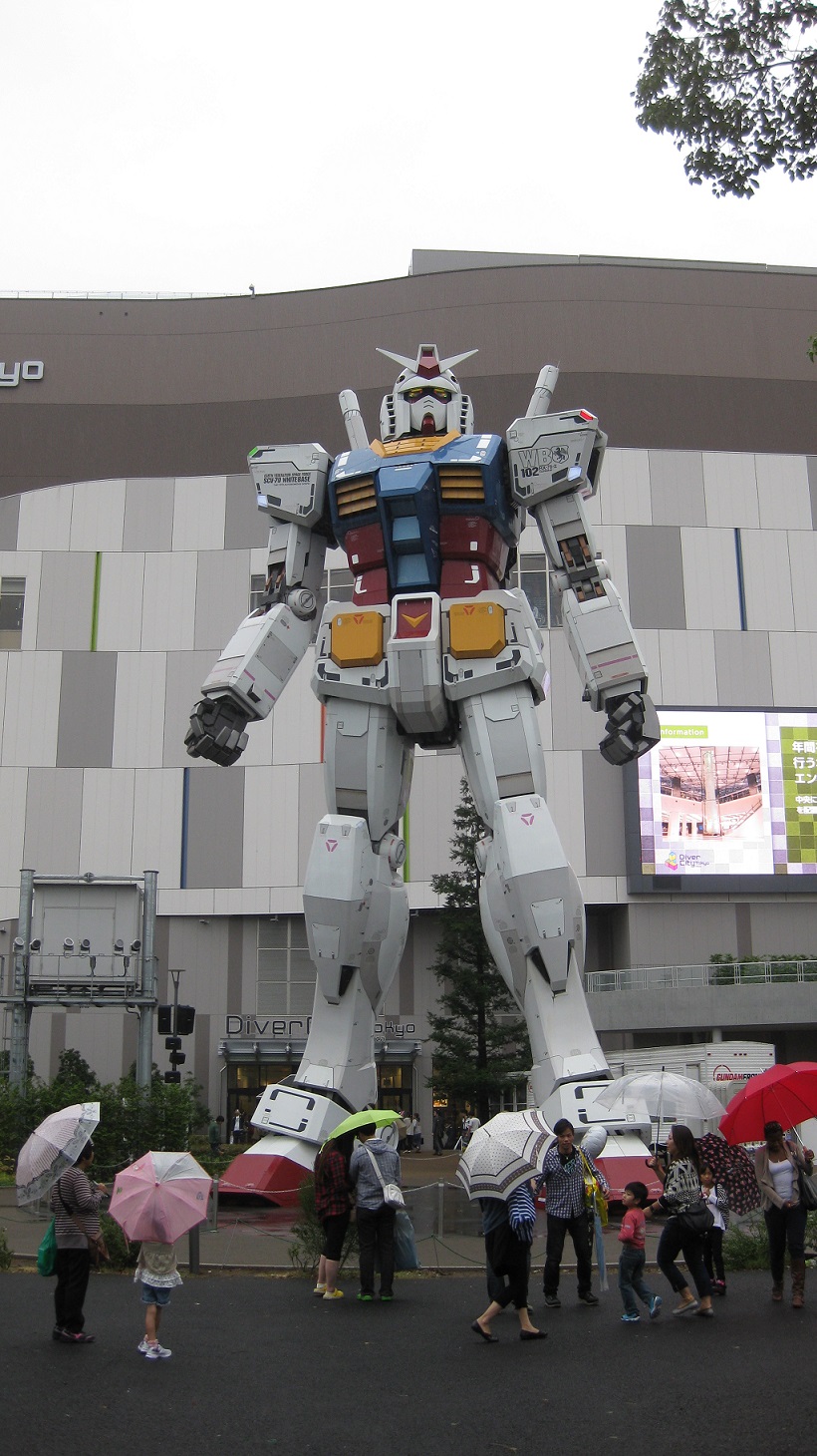 ガンダム