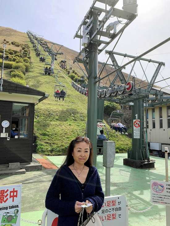 大室山登山リフト | えみんちゅ - 楽天ブログ