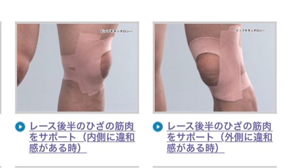 rblog-20150109162250-04.jpg